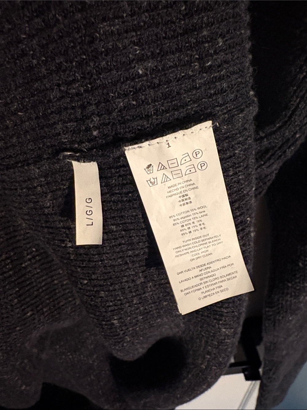 Michael Kors Men’s Heather Charcoal Crewneck Sweater - Picture 4 of 5